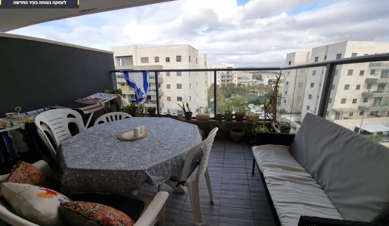 מרפסת עולה 1