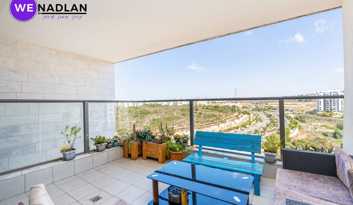 WhatsApp Image 2024-10-13 at 12.27.35