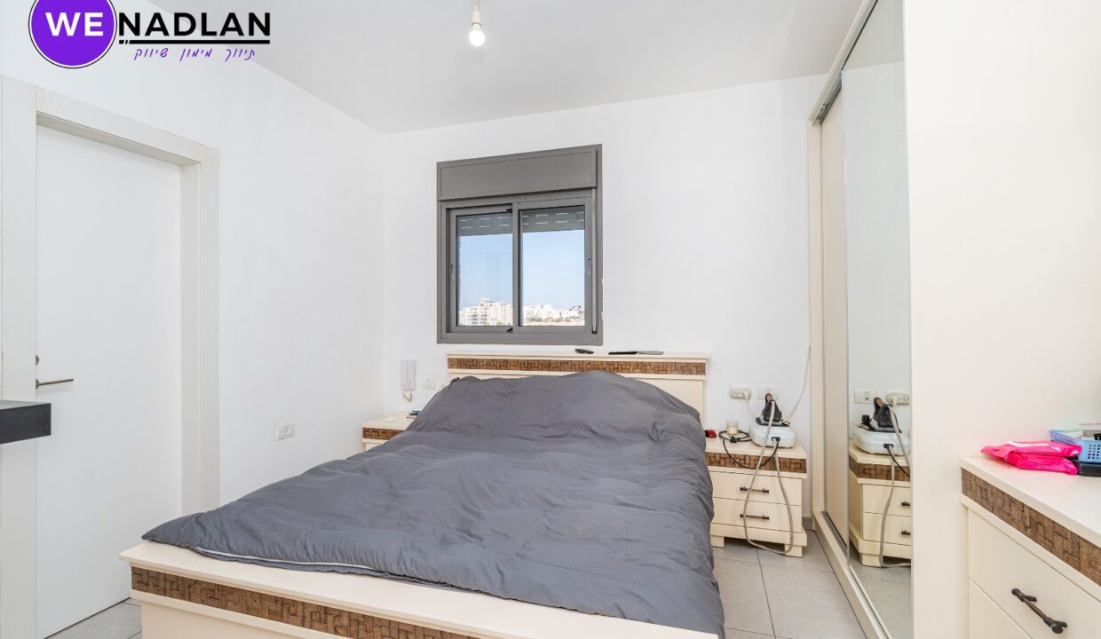 WhatsApp Image 2024-10-13 at 12.27.55