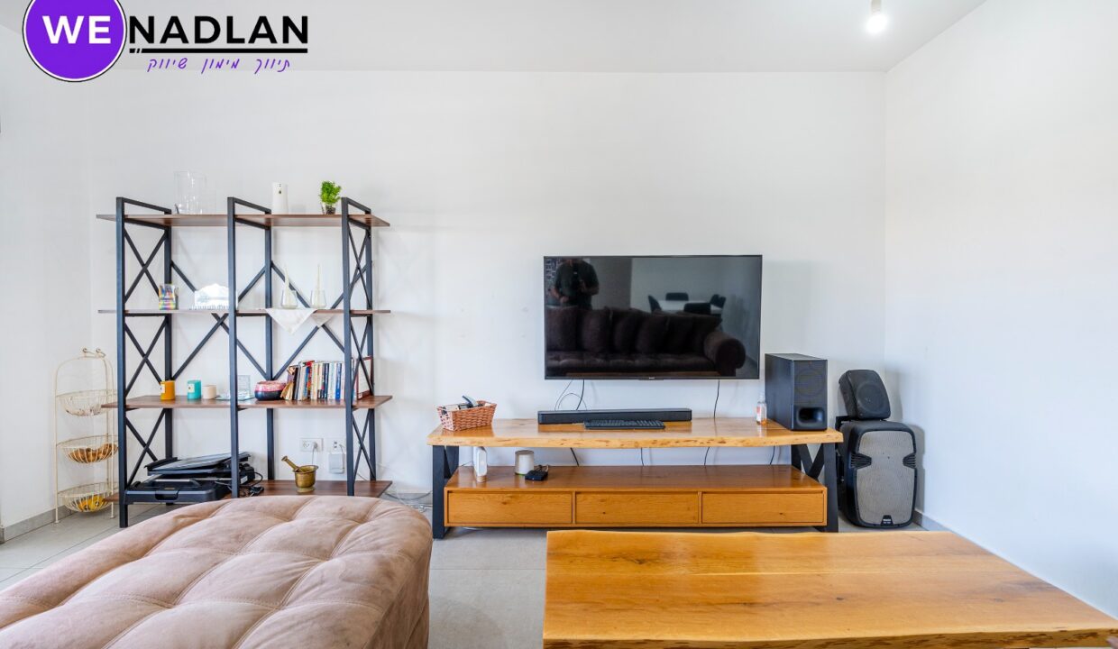 WhatsApp Image 2024-10-13 at 12.28.17