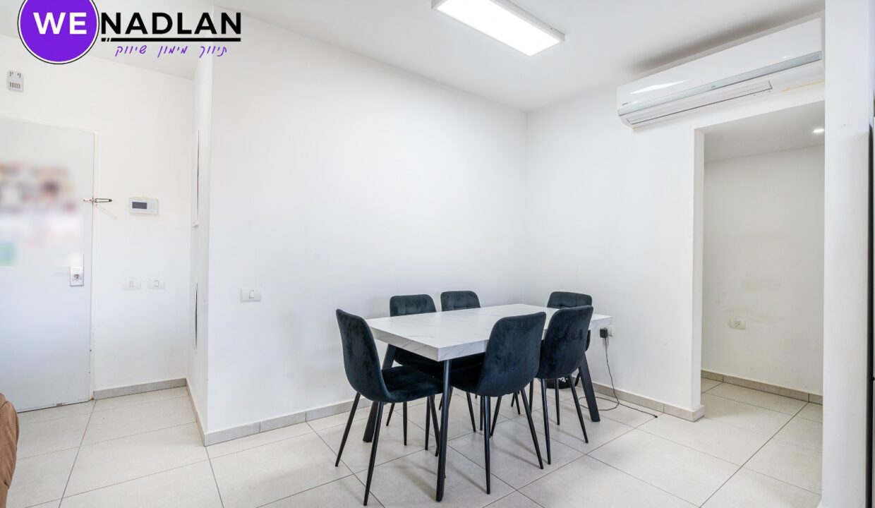 WhatsApp Image 2024-10-13 at 12.28.18