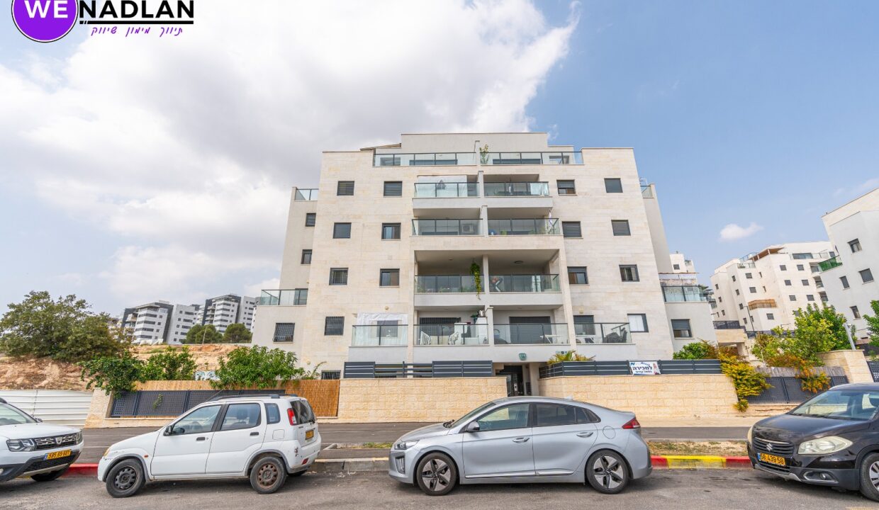 WhatsApp Image 2024-10-15 at 23.06.50