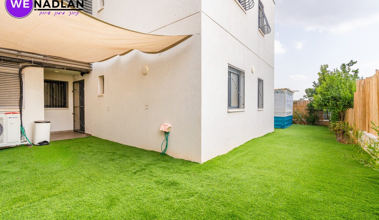 WhatsApp Image 2024-10-15 at 23.06.57 (1)