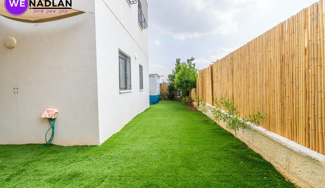 WhatsApp Image 2024-10-15 at 23.06.57 (2)