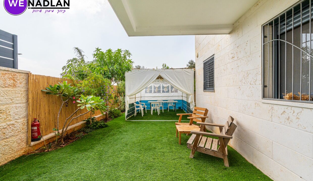 WhatsApp Image 2024-10-15 at 23.06.59