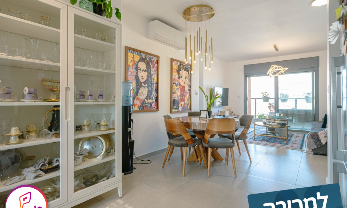 ללא שם (1080 x 1920 פיקסל) (1920 x 1080 פיקסל) (1080 x 920 פיקסל) (1080 x 1_20241104_211235_0006