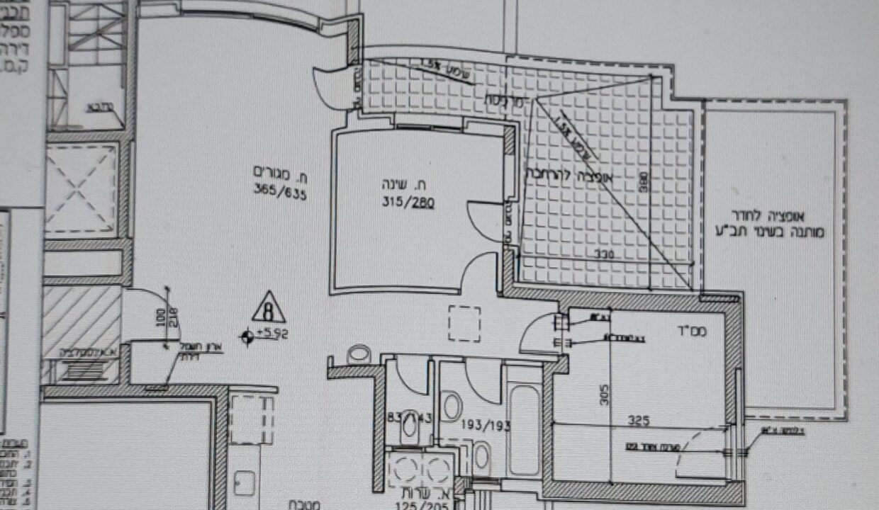 WhatsApp Image 2024-12-17 at 00.04.41_64e1dc52