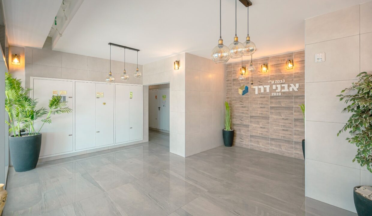 WhatsApp Image 2024-12-22 at 14.14.33 (1)