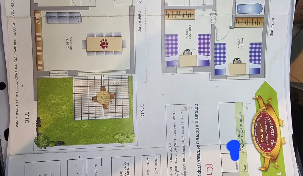 WhatsApp Image 2024-12-24 at 11.40.43 (1)