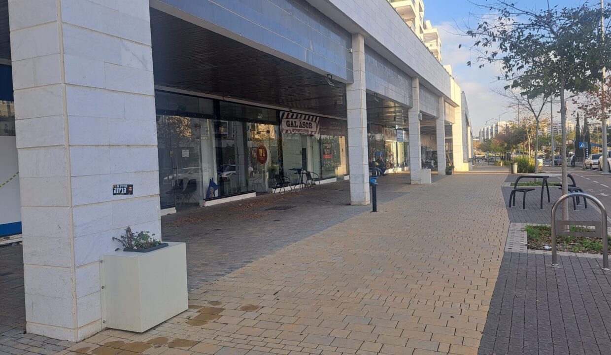 WhatsApp Image 2024-12-24 at 16.13.31