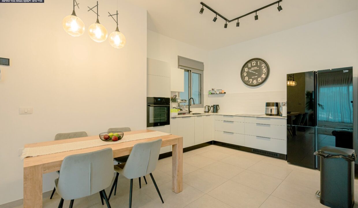 מטבח פינת אוכל