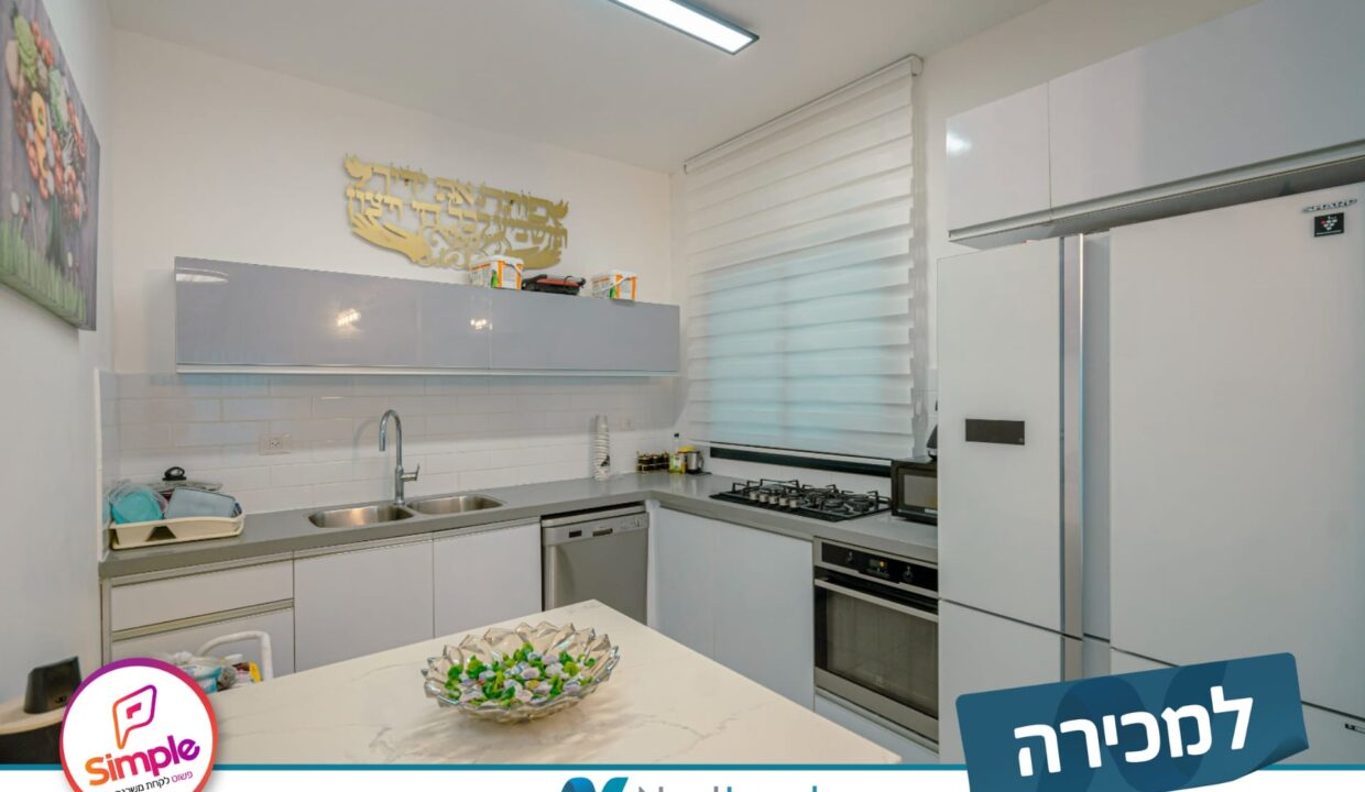 77cc0bbc-72c9-40d2-ae9c-4a529cd0ba75