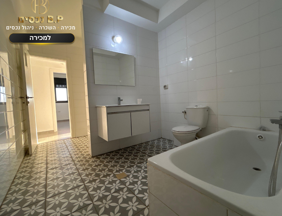 (B.P  נכסים - בן פרץ-0528355556) (12)