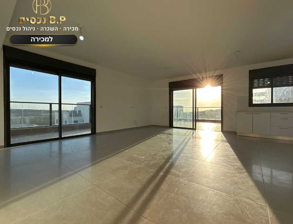 (B.P  נכסים - בן פרץ-0528355556) (13)