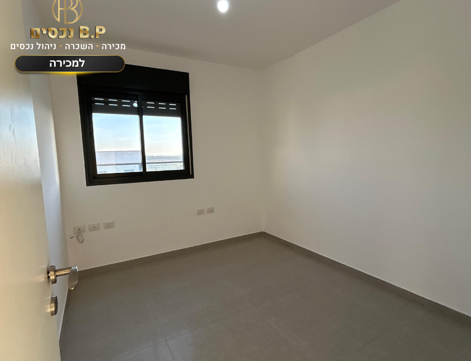 (B.P  נכסים - בן פרץ-0528355556) (15)