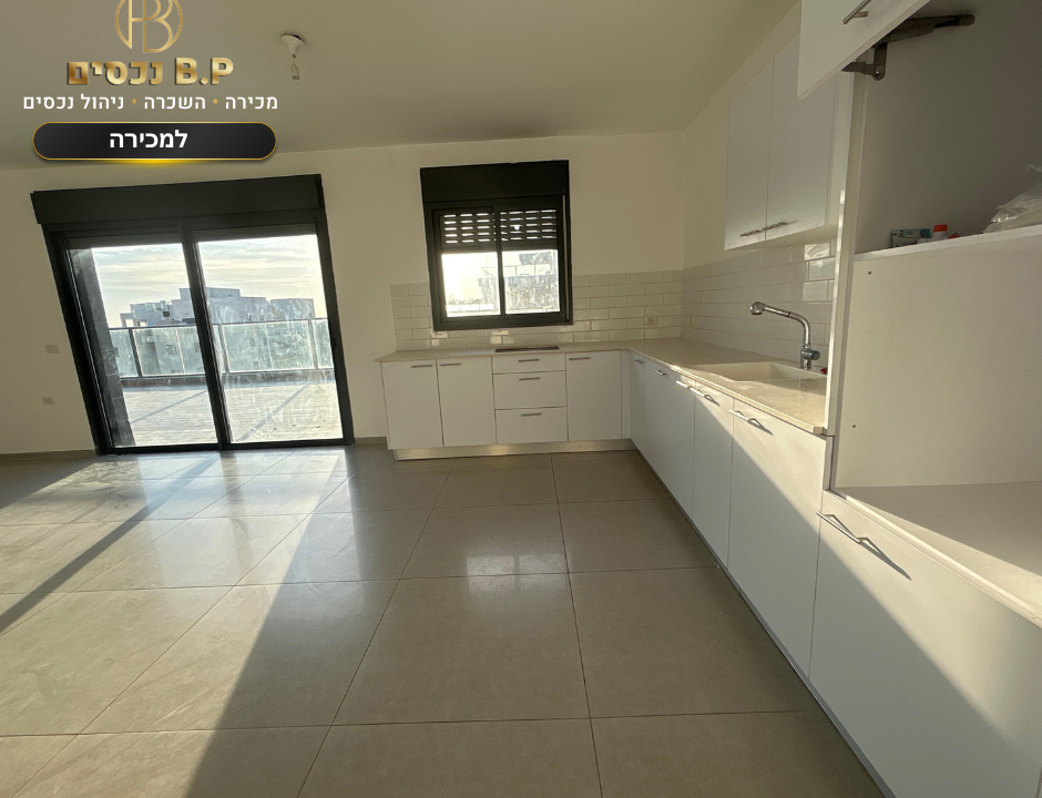 (B.P  נכסים - בן פרץ-0528355556) (2)