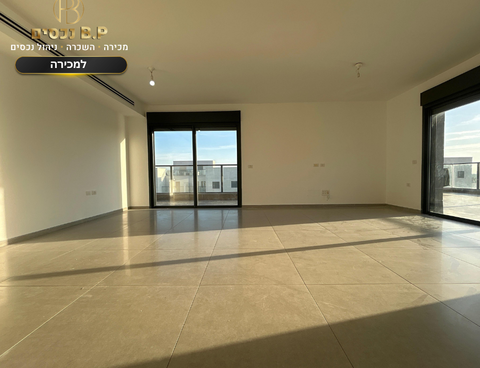 (B.P  נכסים - בן פרץ-0528355556) (3)