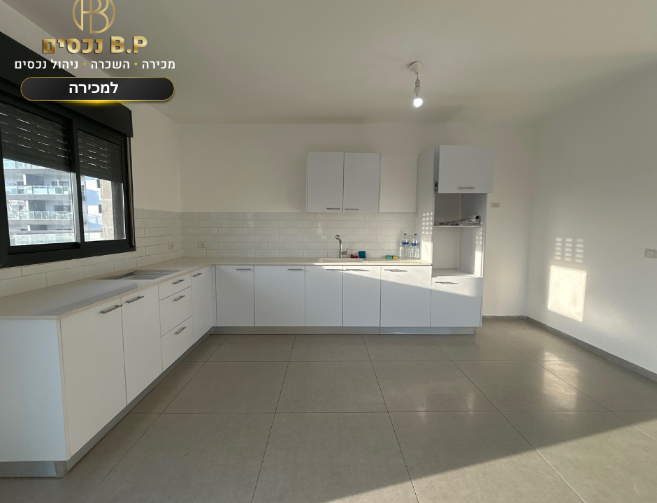 (B.P  נכסים - בן פרץ-0528355556) (4)