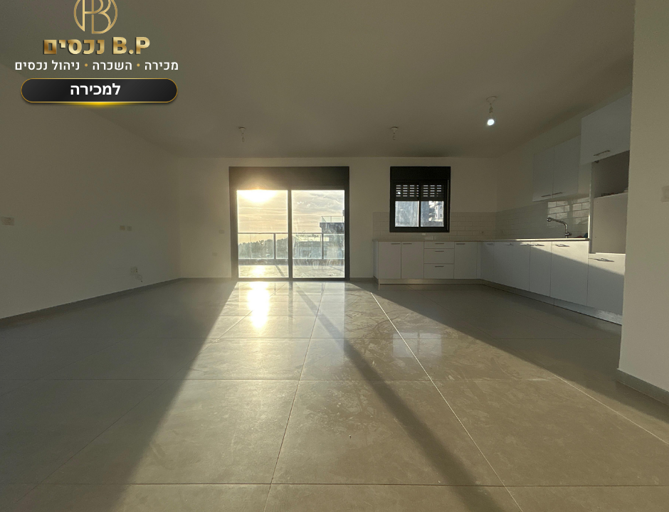 (B.P  נכסים - בן פרץ-0528355556) (6)
