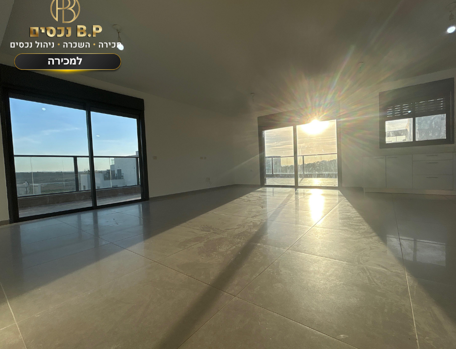 (B.P  נכסים - בן פרץ-0528355556) (7)