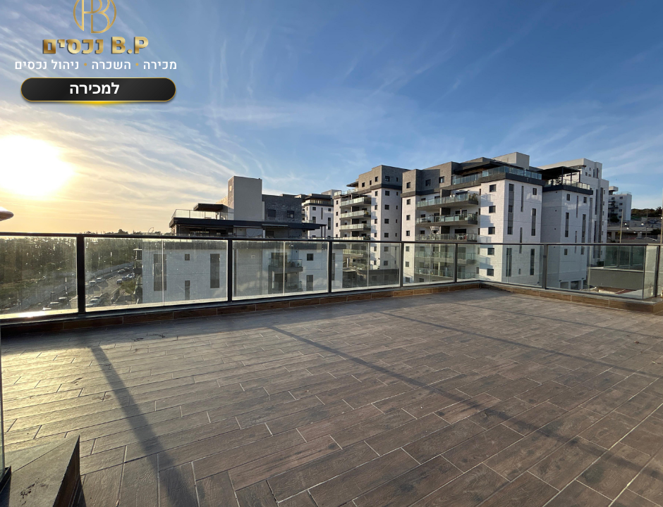 (B.P  נכסים - בן פרץ-0528355556) (8)