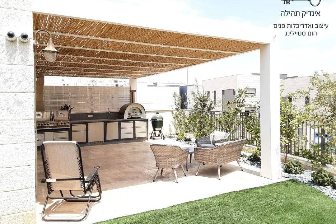 WhatsApp Image 2025-01-15 at 14.57.06 (1)