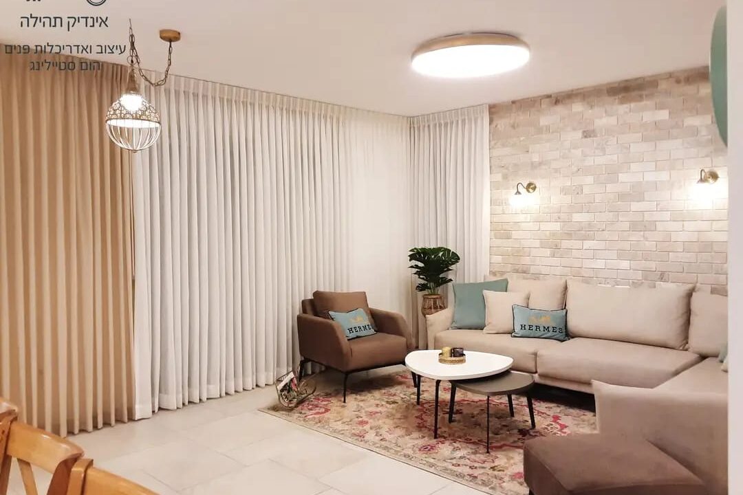 WhatsApp Image 2025-01-15 at 14.57.07