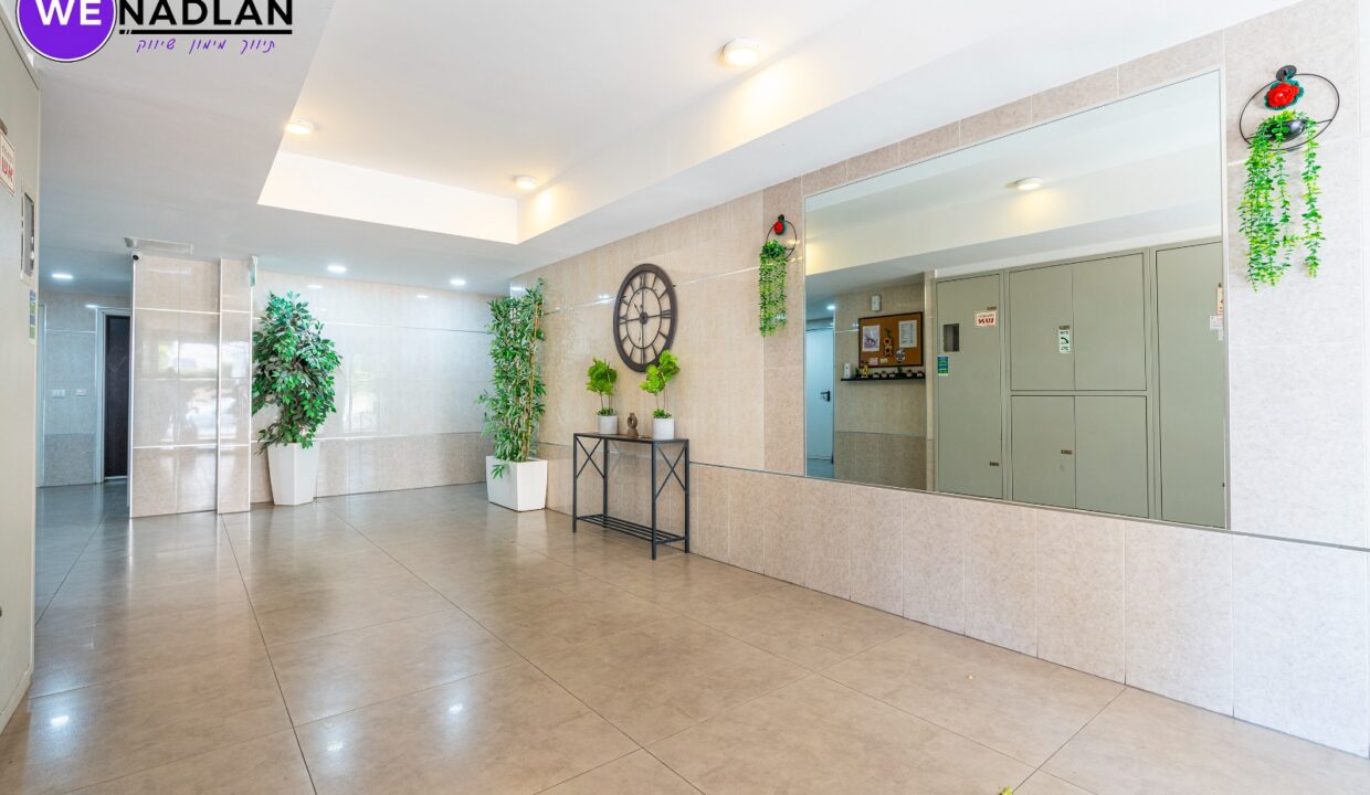 WhatsApp Image 2025-01-29 at 13.53.12 (1)