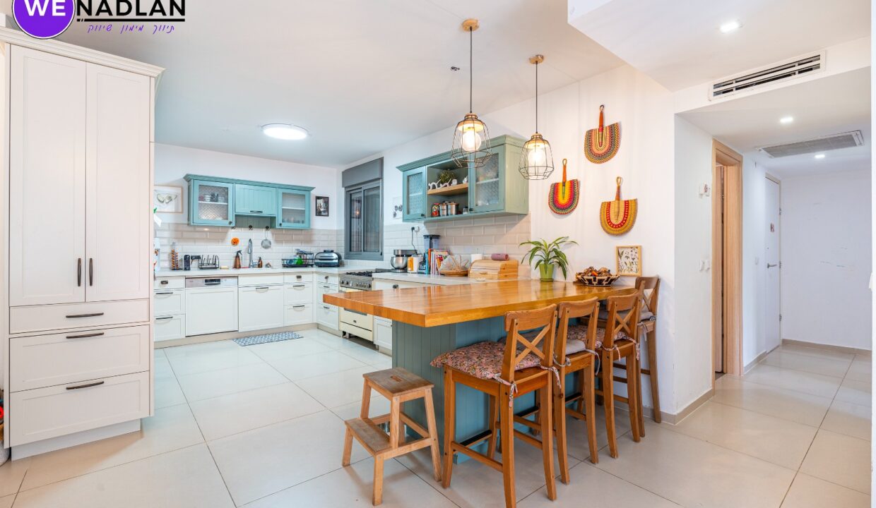 WhatsApp Image 2025-01-29 at 13.53.12 (2)