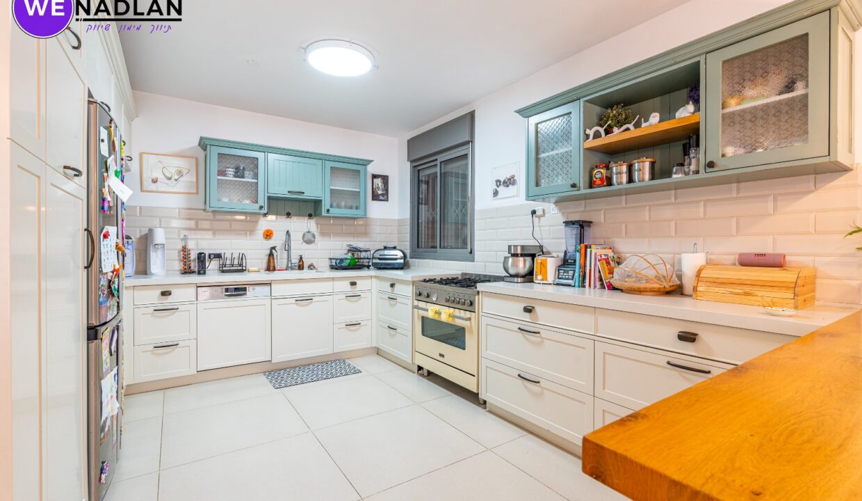 WhatsApp Image 2025-01-29 at 13.53.12 (3)