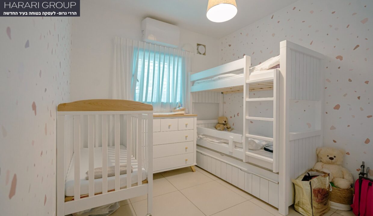 חדר ילדים
