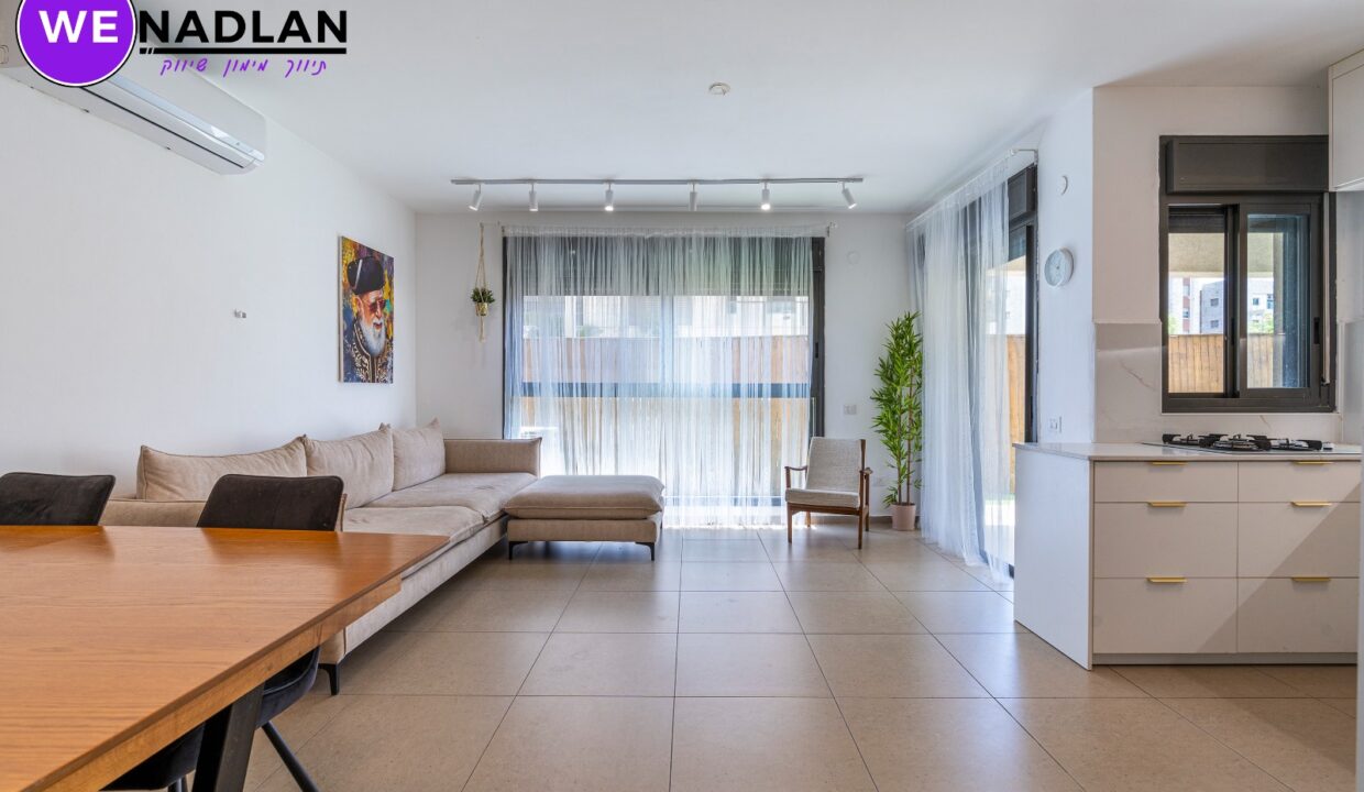 WhatsApp Image 2025-05-14 at 17.47.16