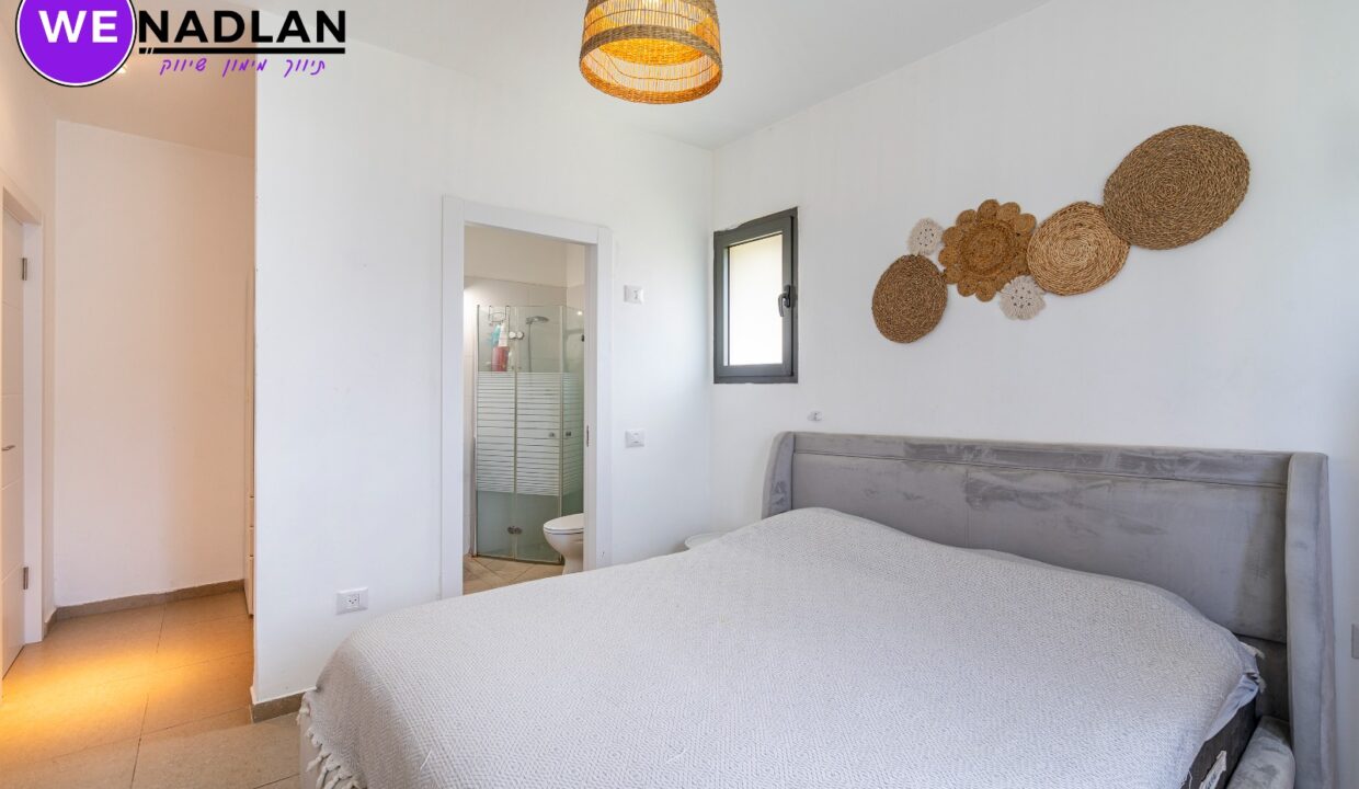 WhatsApp Image 2025-05-14 at 17.47.19