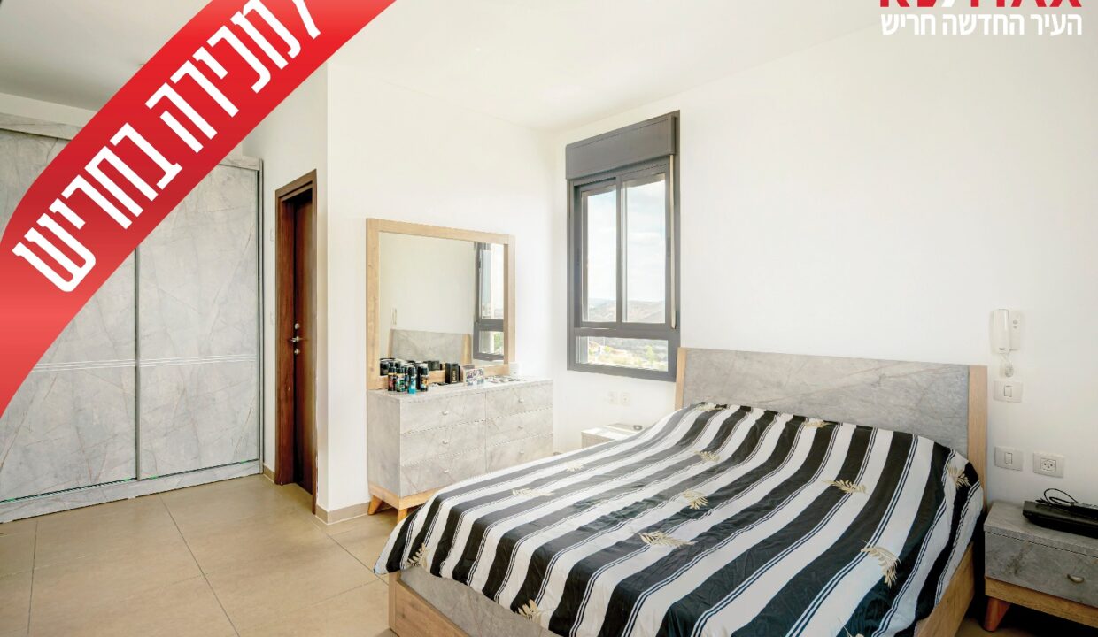 WhatsApp Image 2025-05-22 at 11.33.25 (1)