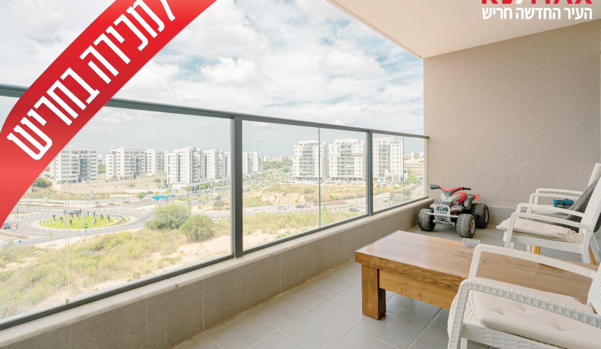 WhatsApp Image 2025-05-22 at 11.33.25