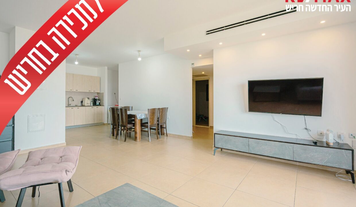 WhatsApp Image 2025-05-22 at 11.33.25 (2)