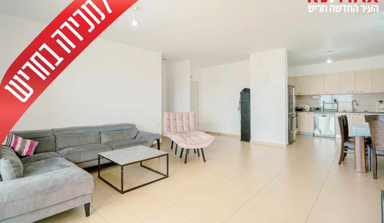 WhatsApp Image 2025-05-22 at 11.33.26 (1)