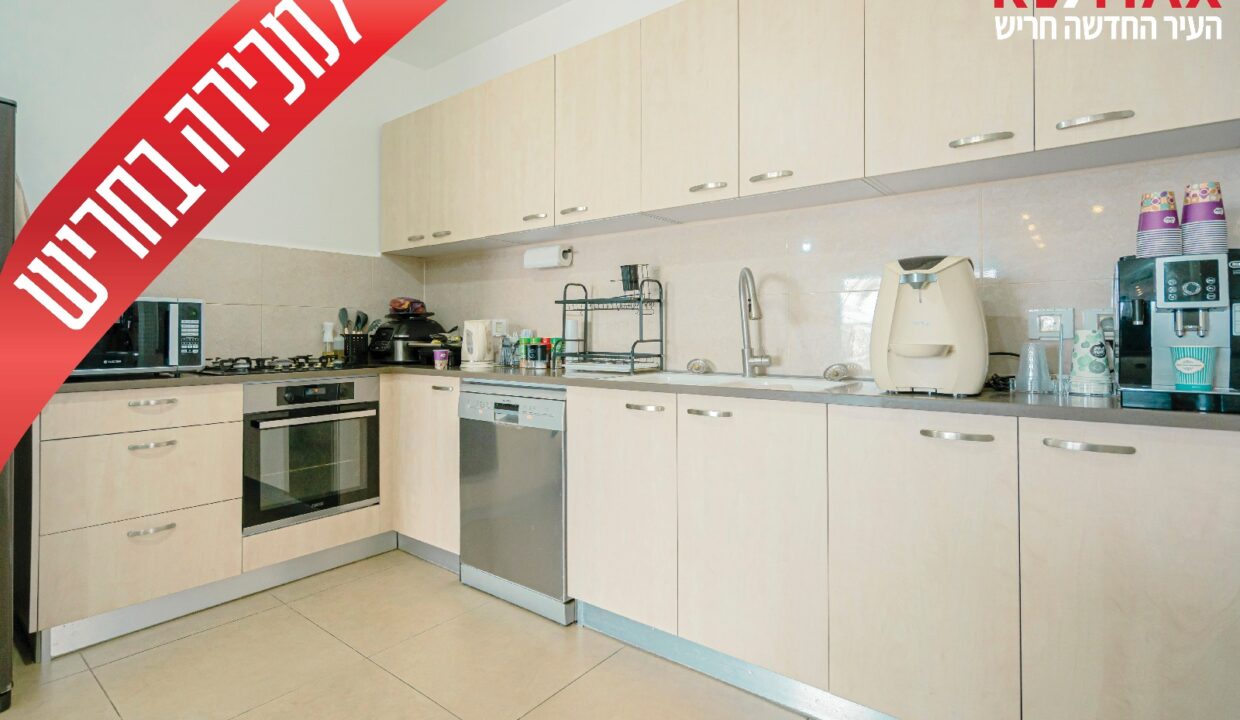 WhatsApp Image 2025-05-22 at 11.33.26