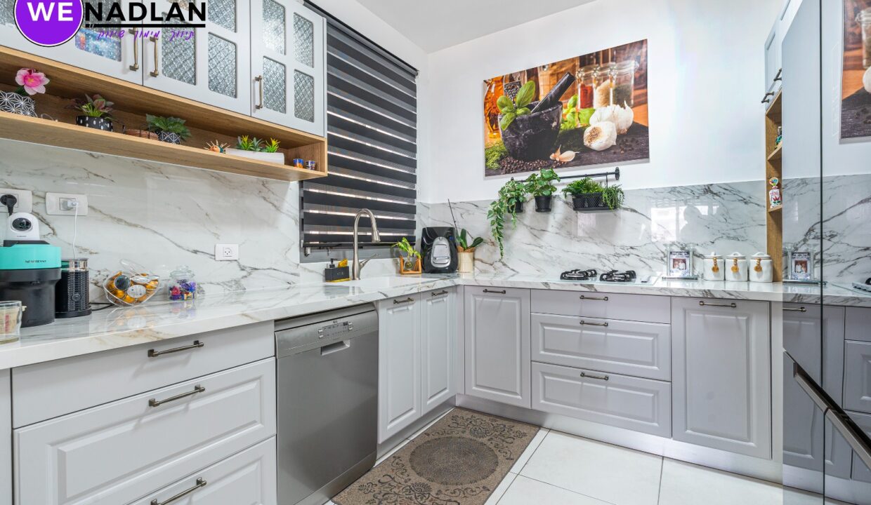 ‏‏WhatsApp Image 2025-03-06 at 09.03.02 - עותק