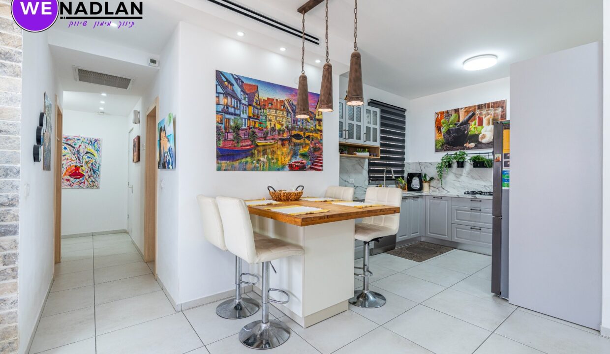 ‏‏WhatsApp Image 2025-03-06 at 09.03.03 - עותק