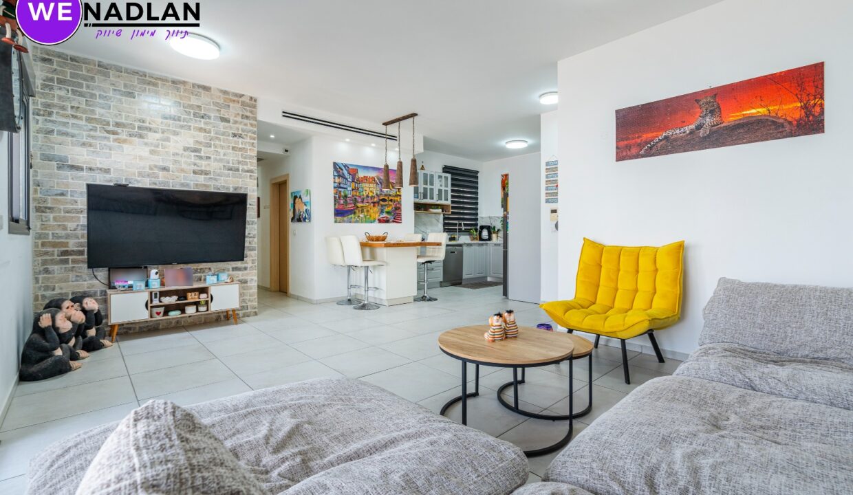 ‏‏WhatsApp Image 2025-03-06 at 09.03.04 - עותק