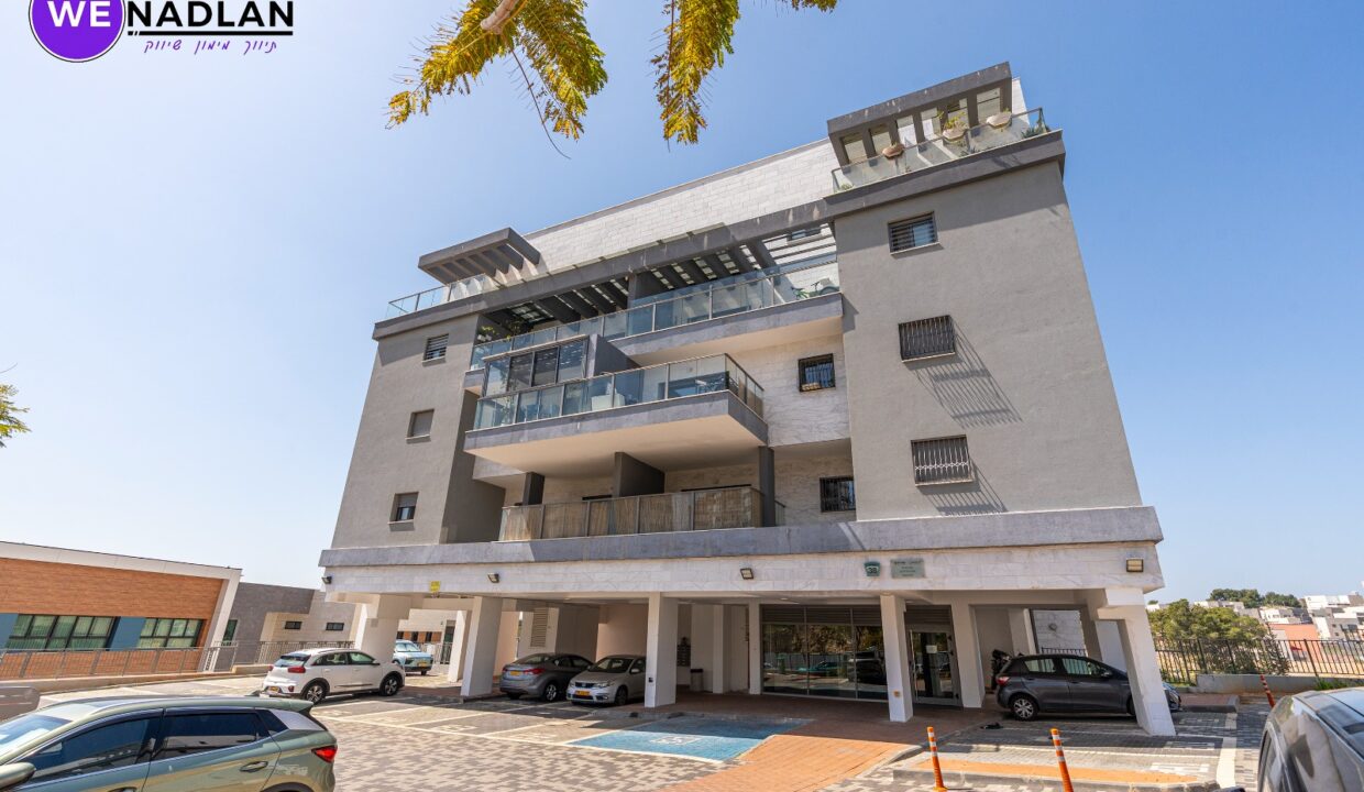 WhatsApp Image 2025-03-25 at 11.53.51 (1)