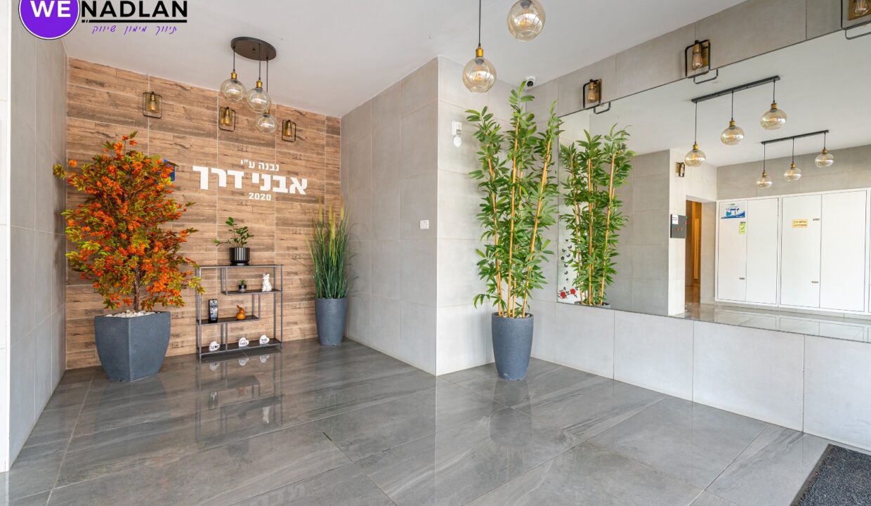 WhatsApp Image 2025-03-25 at 11.53.51 (2)