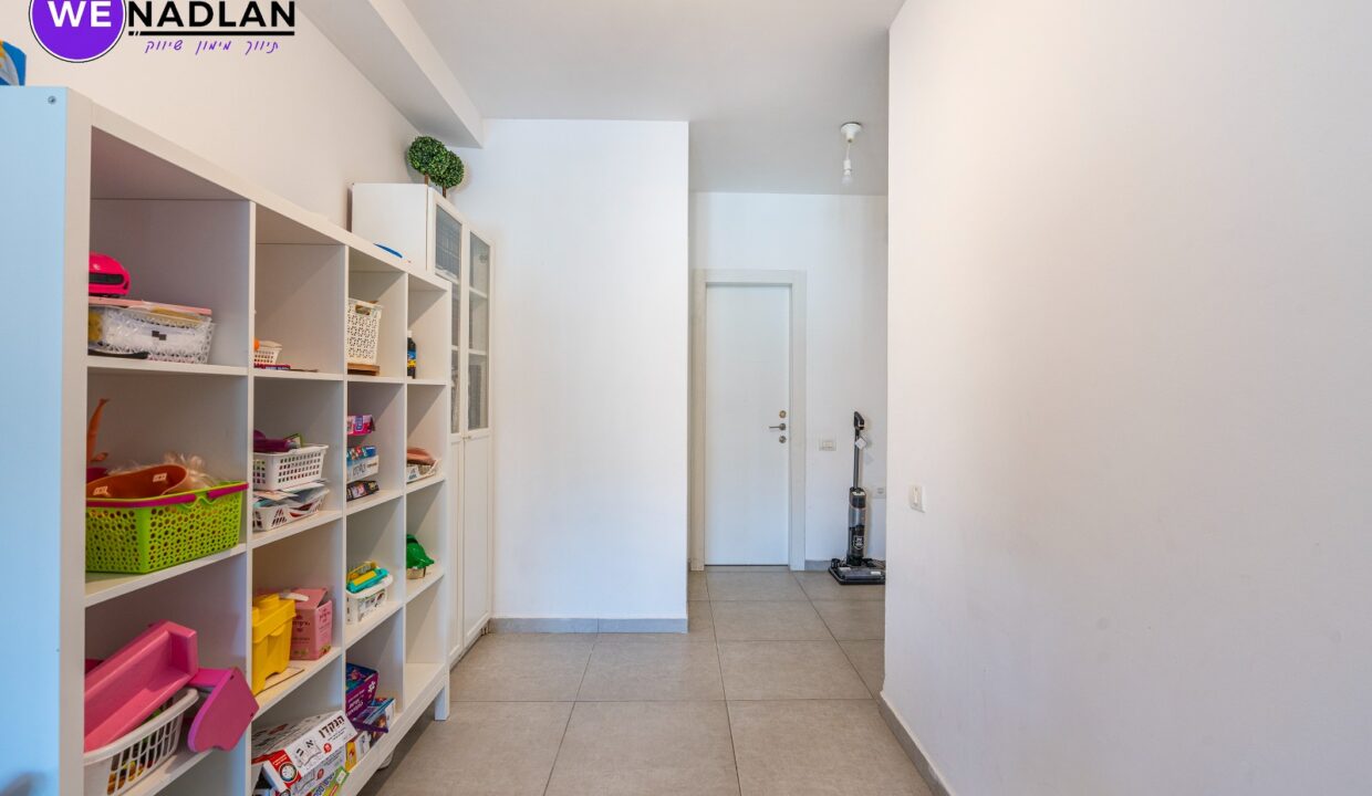 WhatsApp Image 2025-03-25 at 11.53.51 (3)