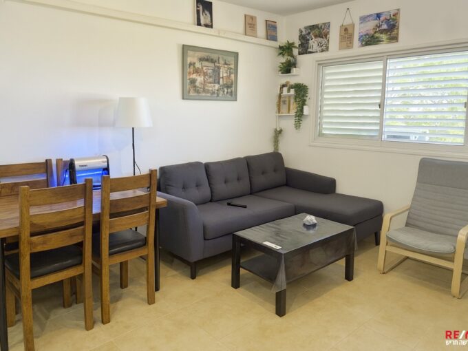 למכירה בחריש דירת 4 חדרים בשכונת החורש