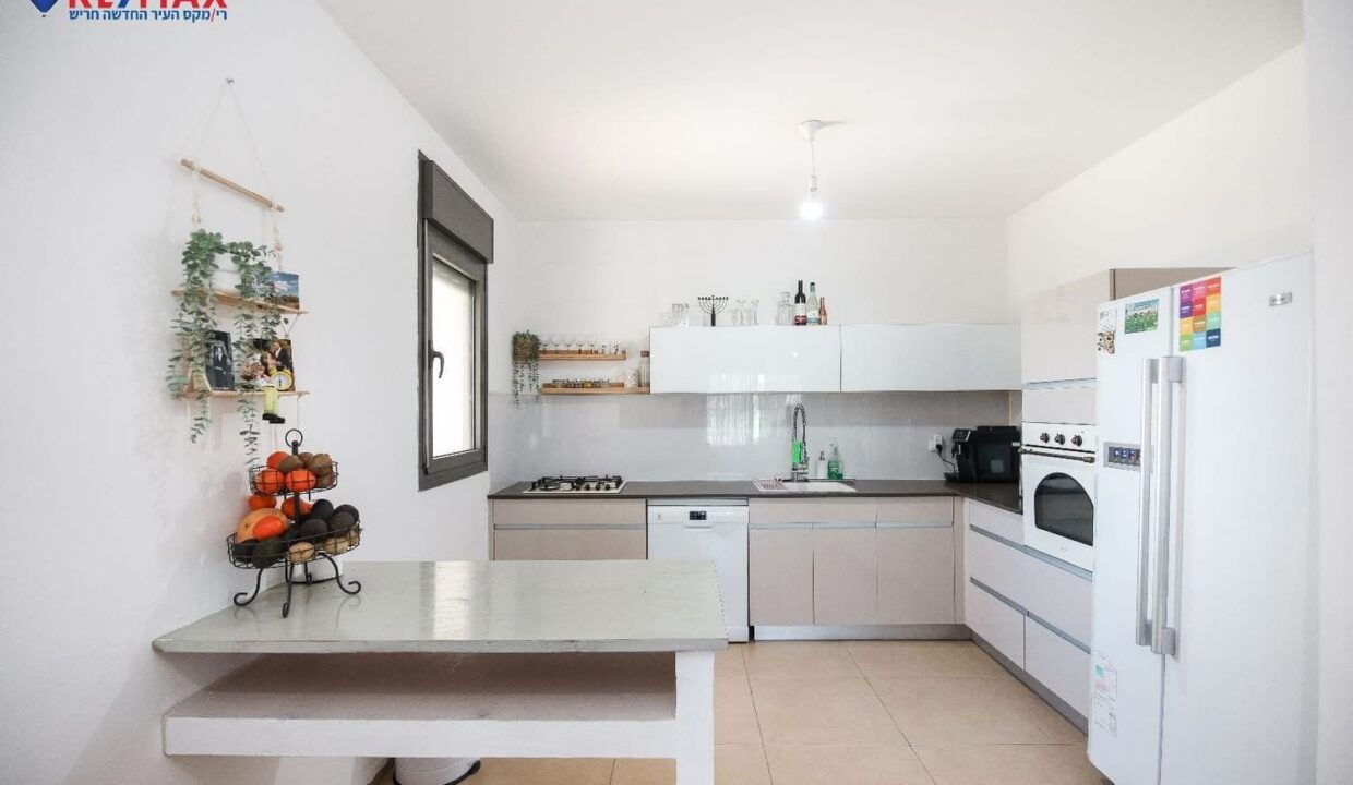 WhatsApp Image 2026-01-17 at 19.03.48